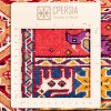 Tappeto persiano Qashqai annodato a mano codice 153038 - 150 × 205