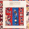 イランの手作りカーペット バクティアリ 番号 153044 - 140 × 182