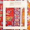 Tappeto persiano Qashqai annodato a mano codice 153048 - 142 × 200