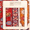 Персидский ковер ручной работы Qашqаи Код 153049 - 140 × 196