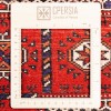Tappeto persiano turkmeno annodato a mano codice 153062 - 114 × 160