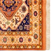 Tappeto persiano Qashqai annodato a mano codice 153069 - 103 × 148