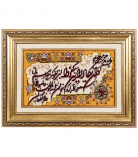イランの手作り絵画絨毯 タブリーズ 番号 902575