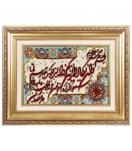 Tappeto persiano Tabriz a disegno pittorico codice 902582