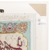 イランの手作り絵画絨毯 タブリーズ 番号 902582
