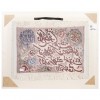 السجاد اليدوي الإيراني تبريز رقم 902586