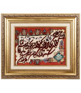 イランの手作り絵画絨毯 タブリーズ 番号 902589