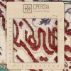 Tappeto persiano Tabriz a disegno pittorico codice 902589