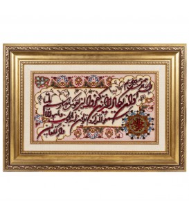 イランの手作り絵画絨毯 タブリーズ 番号 902590