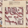 Tappeto persiano Tabriz a disegno pittorico codice 902590
