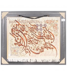 イランの手作り絵画絨毯 タブリーズ 番号 902593