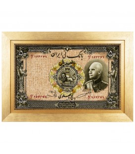 Tableau tapis persan Tabriz fait main Réf ID 902601