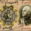 Tableau tapis persan Tabriz fait main Réf ID 902601