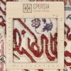 Tableau tapis persan Tabriz fait main Réf ID 902603