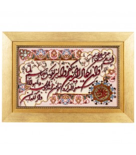 イランの手作り絵画絨毯 タブリーズ 番号 902604
