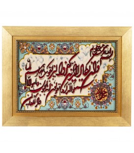 イランの手作り絵画絨毯 タブリーズ 番号 902606