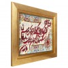 イランの手作り絵画絨毯 タブリーズ 番号 902606