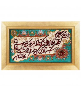イランの手作り絵画絨毯 タブリーズ 番号 902607