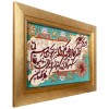 イランの手作り絵画絨毯 タブリーズ 番号 902607