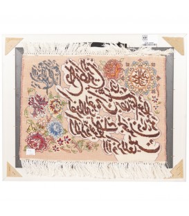 Handgeknüpfter Tabriz Bildteppiche Ziffer 902612