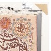 Tableau tapis persan Tabriz fait main Réf ID 902612