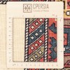Персидский ковер ручной работы Ардебиль Код 705153 - 100 × 160