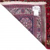 阿巴迪 伊朗手工地毯 代码 705147