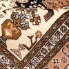 Tappeto persiano Ardebil annodato a mano codice 705092 - 136 × 193