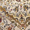 イランの手作りカーペット カシャン 番号 705095 - 136 × 213