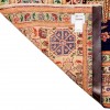 Персидский ковер ручной работы Тебриз Код 705006 - 200 × 295