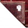 Handgeknüpfter Belutsch Teppich. Ziffer 705011