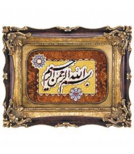 Pictorial Tabriz Carpet Ref : 901302
