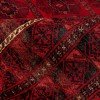イランの手作りカーペット バルーチ 番号 705018 - 202 × 313