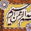 Pictorial Tabriz Carpet Ref : 901302