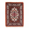 Alfombra Bidjar Afshar Ref 101908