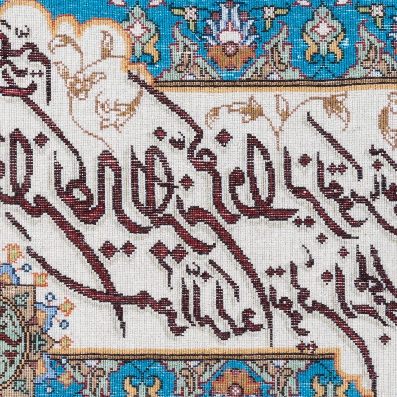 Pictorial Tabriz Carpet Ref :901307