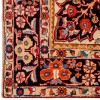 イランの手作りカーペット ハルハール 番号 705070 - 252 × 343