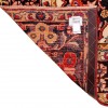 イランの手作りカーペット ハルハール 番号 705070 - 252 × 343