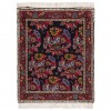Персидский ковер ручной работы Биджар Код 184028 - 50 × 61