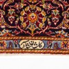 Tappeto persiano Kashan annodato a mano codice 705108 - 140 × 210