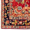 Персидский ковер ручной работы Мохаджеран Код 705118 - 135 × 220