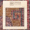 Персидский ковер ручной работы Хаштруд Код 705120 - 125 × 243