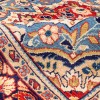 イランの手作りカーペット マハル 番号 705124 - 130 × 220