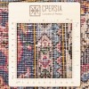 Персидский ковер ручной работы Бакхтиари Код 705128 - 105 × 150