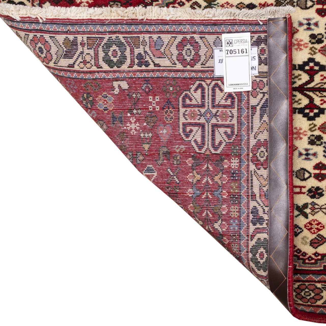 Abadeh Rug Ref 705161