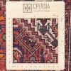 Персидский ковер ручной работы Гхолтогх Код 705162 - 78 × 195