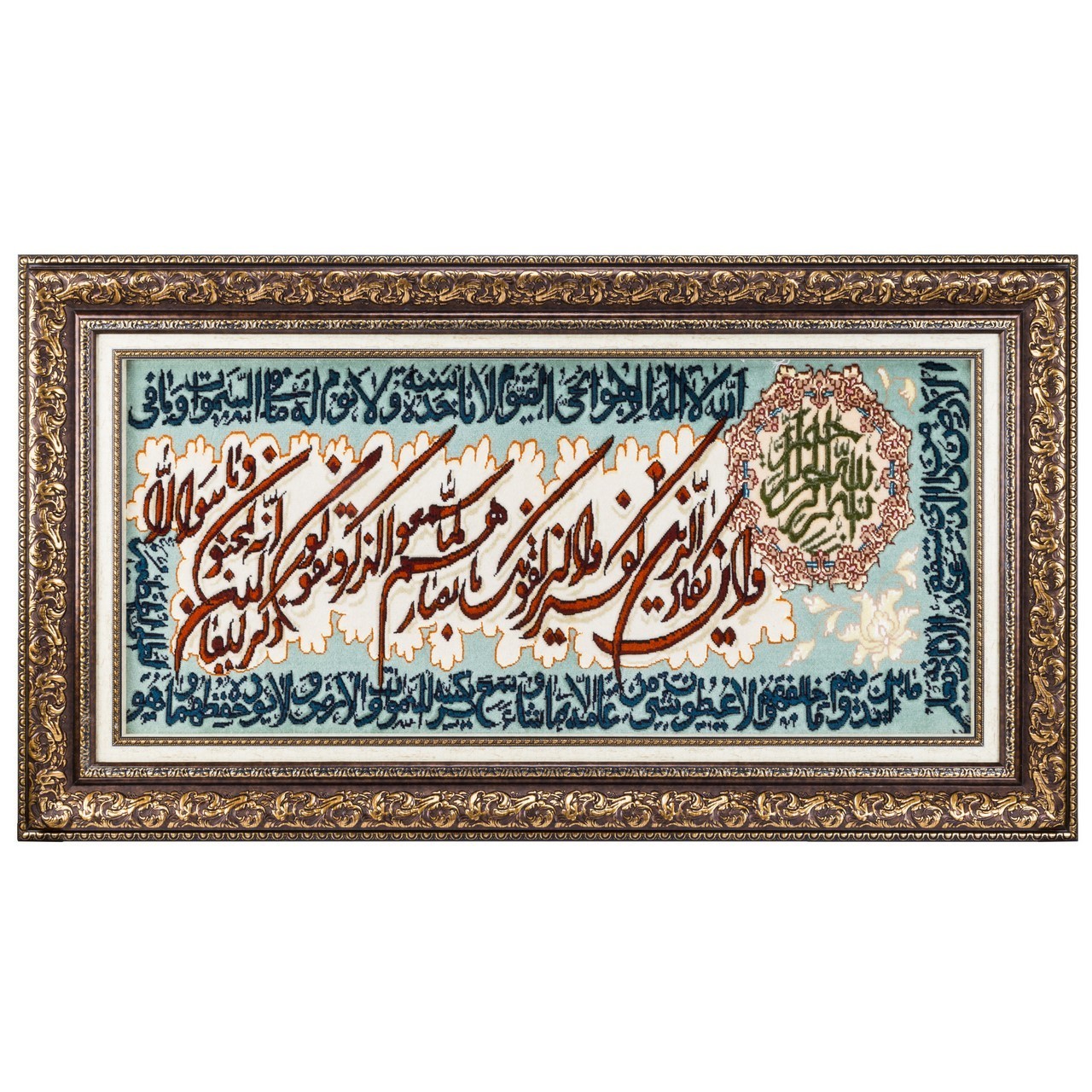 Pictorial Tabriz Carpet Ref : 901315