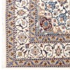 イランの手作りカーペット ナイン 番号 705177 - 173 × 248