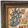 Pictorial Tabriz Carpet Ref : 901316