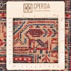 Персидский ковер ручной работы Арак Код 705072 - 312 × 320